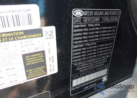 2020 Land Rover Range Rover Sport Hse Dynamic from USA, damaged, VIN SALWR2SE9LA886086